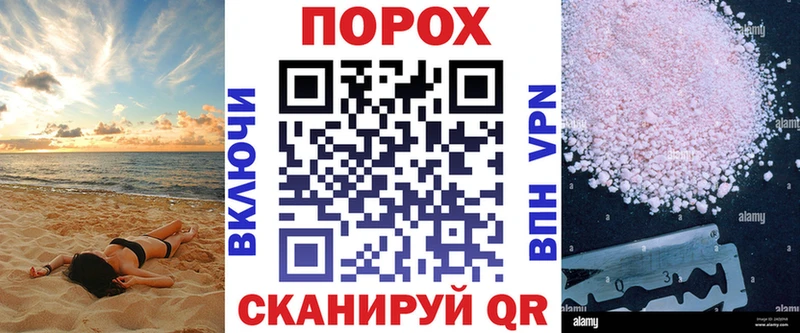 Amphetamine 98%  Купить закладки  Новохопёрск 