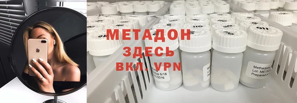 прущий лед Горно-Алтайск