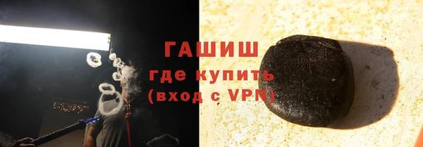 прущий лед Горно-Алтайск