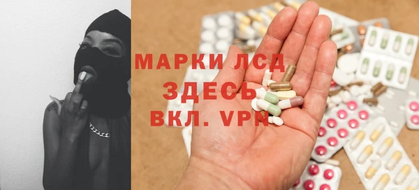 прущий лед Горно-Алтайск