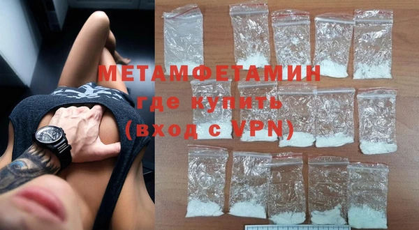прущий лед Горно-Алтайск