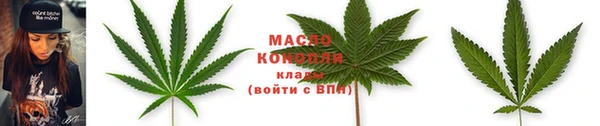 прущий лед Горно-Алтайск