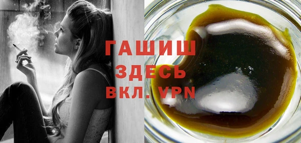 прущий лед Горно-Алтайск