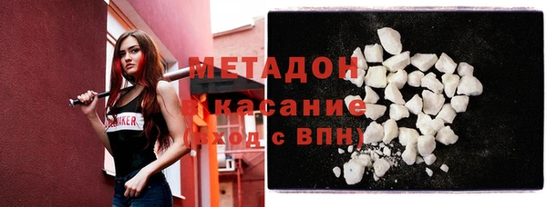 прущий лед Горно-Алтайск