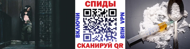 Купить где  Новохопёрск  Первитин Декстрометамфетамин 99.9% 